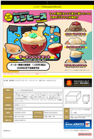 Recipeeez Menu 02 5