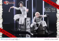 Prime 1 Studio PRISMA WING Tokyo Revengers Seishu Inui 1/7 Scale Pre-Painted Figure - Tokyo Revengers - photo 40