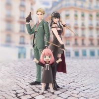 Loid Forger Spy X Family, Bandai Spirits S.H.Figuarts 7