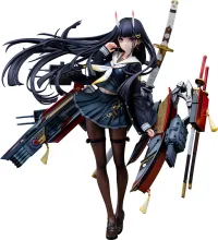 PONY CANYON Noshiro - Azur Lane - photo 2