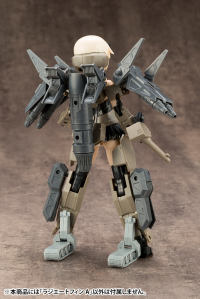 MECHA SUPPLY13 RADIATE FIN Type A 3