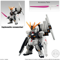 FW Gundam Converge 10TH ANNIVERSARY # SELECTION 02 7