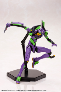 Evangelion Test Type-01 with Spear of Cassius 18