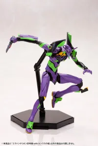 KOTOBUKIYA Evangelion Test Type-01 with Spear of Cassius - Rebuild of Evangelion - photo 18