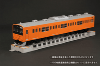 Pit track(warning color)A［orange］ 6