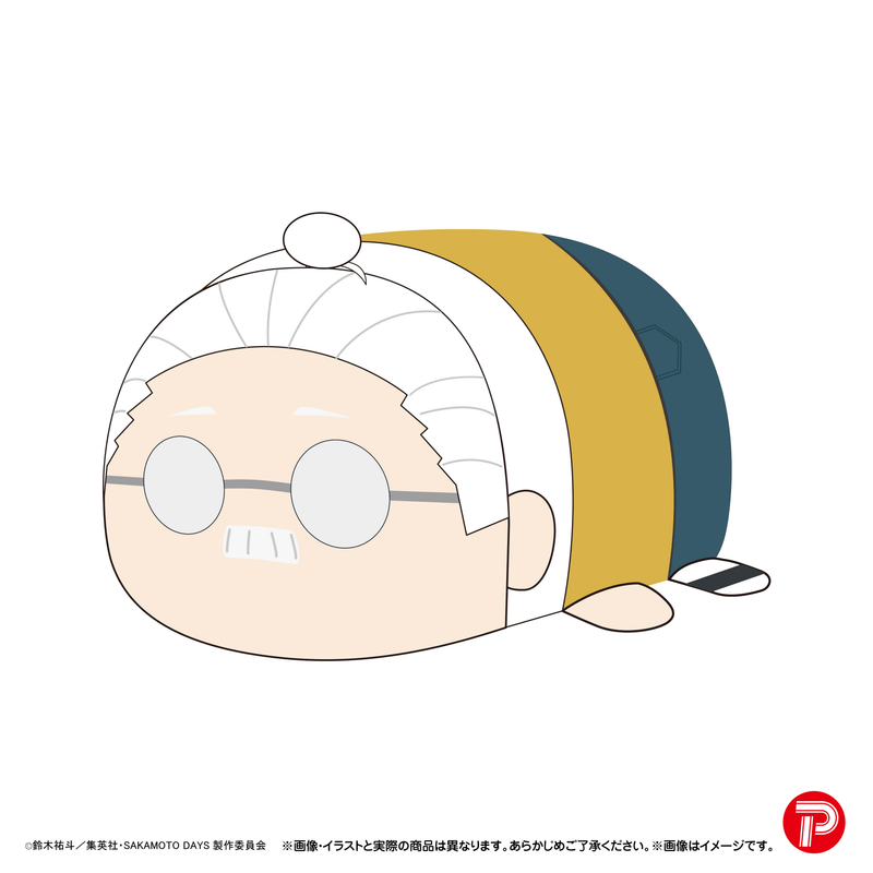 SAKAMOTO DAYS POTE KORO MASCOT BIG3 A
