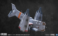 YAGR-3B UNAF Close Air Support VTOL Aircraft (Pre-painted Finished Model Ver) 1