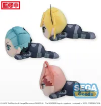 SEGA NESOBERI (Lay-Down) "Kaiju No. 8" Plush Vol.2 (EX) - Kaiju No. 8 - photo 3