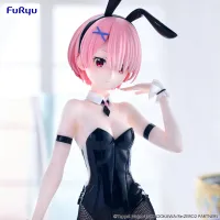 FuRyu Re:ZERO -Starting Life in Another World- BiCute Bunnies Figure -Ram bicolor- - Re:ZERO -Starting Life in Another World- - photo 4