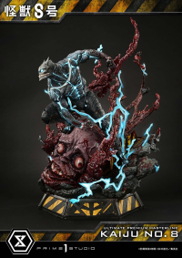 Ultimate Premium Masterline Kaiju No.8 Kaiju No.8 DX Bonus Version 37