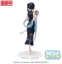 SEGA Luminasta "Lycoris Recoil" "Takina Inoue - China Style" - Lycoris Recoil - photo 8