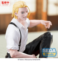 "Kagurabachi" High Premium Perching Figure -Togo Shiba- 3