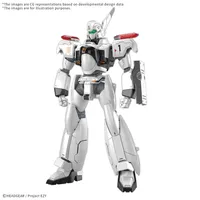 BANDAI HOBBY RG 1/48 AV-98Plus INGRAM(INGRAM･PLUS) - Mobile Police Patlabor - photo 1