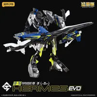 52TOYS AMTS IB-16 HERMES EVO - BEASTBOX - photo 27