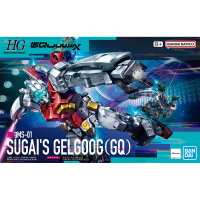 HG 1/144 SUGAI'S GELGOOG (GQuuuuuuX) 1