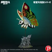 X-PLUS TOHO Daikaiju Series  Mothra Leo - Godzilla - photo 7
