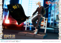PRISMA WING Tokyo Revengers Ken Ryuguji WL 1/7 Scale Pre-Painted Figure 13