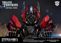 Prime 1 Studio Museum Masterline Transformers: Dark of the Moon (Film) Sentinel Prime - Transformers - photo 5