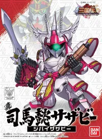BANDAI HOBBY BB015 Sangokuden Animation - Shin Shin Shibai Sazabi - SD Gundam Sangokuden Brave Battle Warriors - photo 1