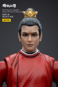 JiangHuCrown Prince of King Jing Kai Zhao 3
