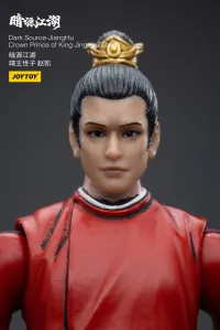 JOYTOY JiangHuCrown Prince of King Jing Kai Zhao - JOYTOY Original Series - photo 3