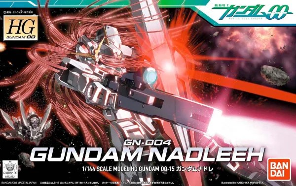 BANDAI HOBBY HG 1/144 GUNDAM NADLEE - Mobile Suit Gundam 00