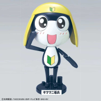 KERORO -  PRIVATE TAMAMA 1