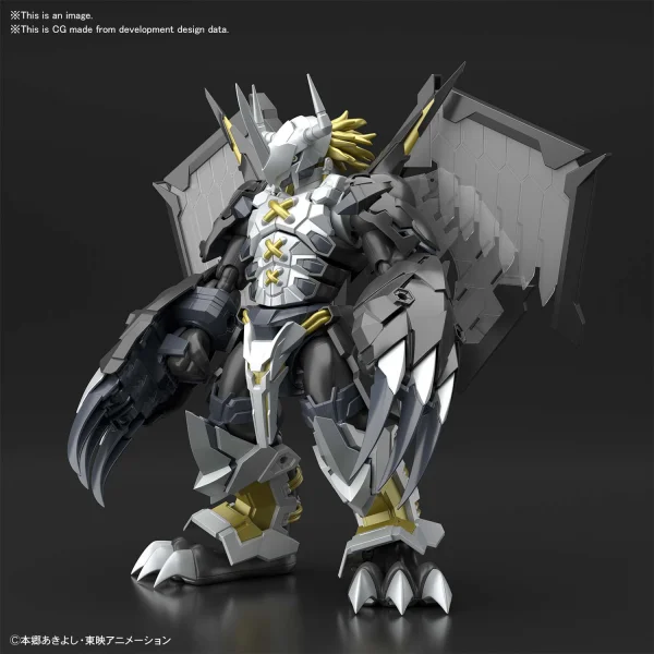 BANDAI HOBBY Figure-rise Standard Amplified BLACKWARGREYMON - Digimon