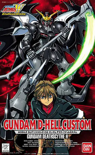 BANDAI HOBBY EW-5 1/100 Gundam Deathscythe Hell Custom - Mobile Suit Gundam Wing