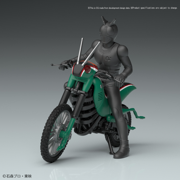 Mecha Collection - Kamen Rider - Battle Hopper