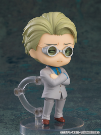 Nendoroid More: Face Swap Jujutsu Kaisen 02 (1pc) 5