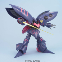 MG Qubeley MK-2 (Elpeo Puru) 4