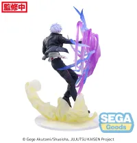 SEGA Luminasta "Jujutsu Kaisen Hidden Inventory/Premature Death" "Satoru Gojo" Hollow Purple (Kyoshiki "Murasaki") - Jujutsu Kaisen - photo 8