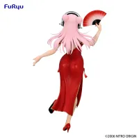 FuRyu SUPER SONICO　Trio-Try-iT Figure -China Dress ver.- - SUPER SONICO - photo 5