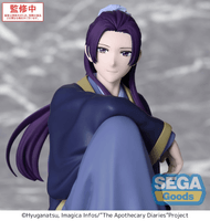 TV Anime "The Apothecary Diaries" PM Perching Figure "Jinshi" 2
