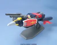 BANDAI HOBBY HGUC 1/144 #50 G-Armor - Mobile Suit Gundam - photo 2