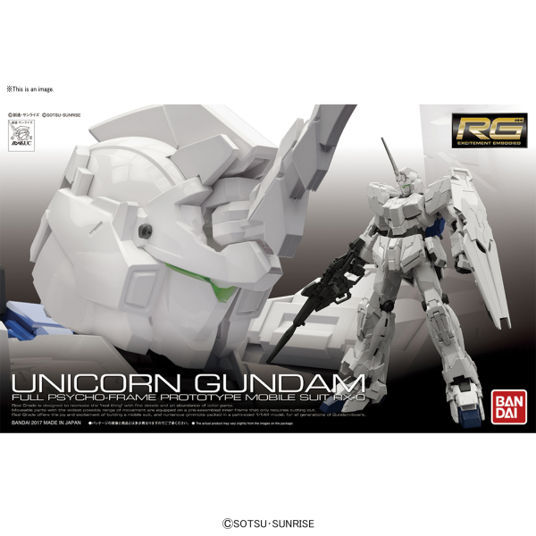 RG 1/144 Unicorn Gundam (First Run Limited Edition Package)
