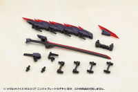 MEGAMI DEVICE M.S.G 07 NINJA BLADE KAZAKIRI DARK BLADE 18