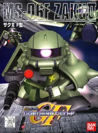 BANDAI HOBBY BB218 MS-06F Zaku - SD BB - photo 1