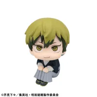 MegaHouse Lookup Jujutsu Kaisen Megumi Fushiguro ver.2 & Naoya Zenin set【with gift】 - Jujutsu Kaisen - photo 19