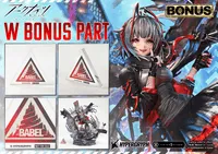 Prime 1 Studio Concept Masterline Arknights W ELITE 2 Bonus Version - Arknights - photo 1