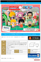 Chokorin Collection ONE PIECE Ver. Egghead (6pc per box) 8