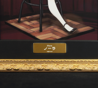 Premium Art Frame Nora 4