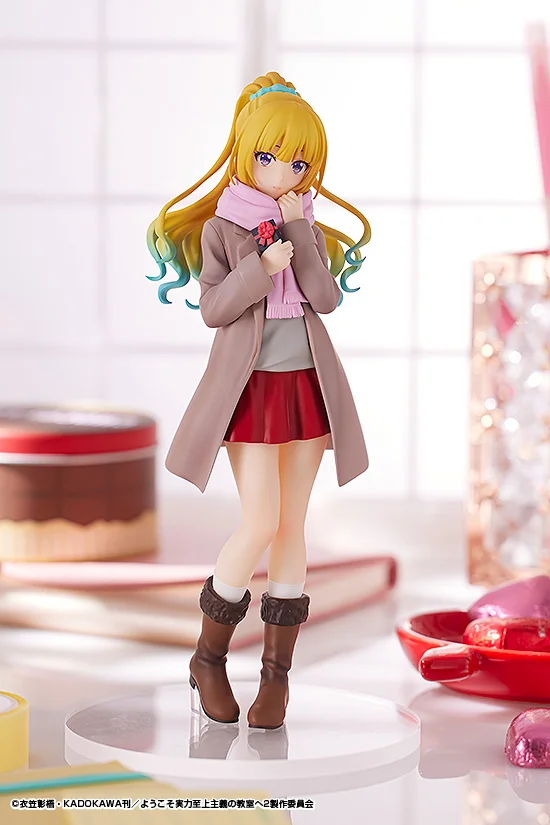 GOOD SMILE COMPANY POP UP PARADE Kei Karuizawa - Classroom of the Elite