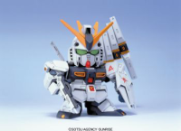 BB209 RX-93 Nu Gundam 2
