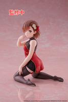A Certain Scientific Railgun Desktop Cute Figure - Mikoto Misaka (Chinese Dress Ver.) 2