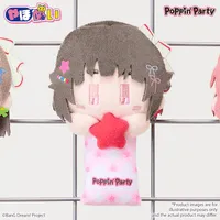 BUSHIROAD CREATIVE YahoNui　Poppin'Party Saya Yamabuki - BanG Dream! - photo 5