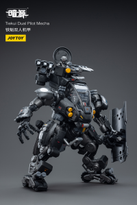 Tiekui Dual Pilot Mecha 11