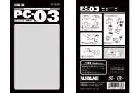 Wave Co. PC-05 Poly Cap 5mm - Kit Accessories - photo 8