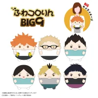 MAX LIMITED Haikyu!! FUWA KORORIN BIG 9 (ITEM B) - Haikyu!! - photo 2